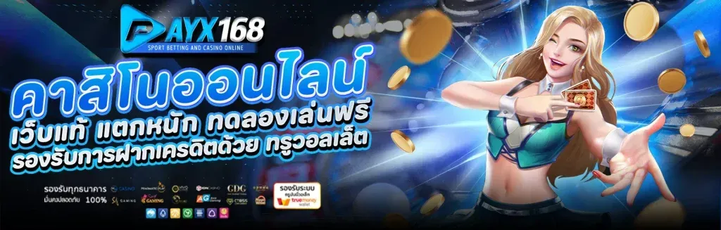 rhtrhrturkiloi543273 (8)